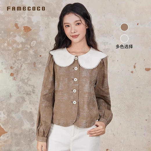 Famecoco原创设计感娃娃领外套衬衣文艺上衣灯笼袖通勤FAB6AB006 商品图0