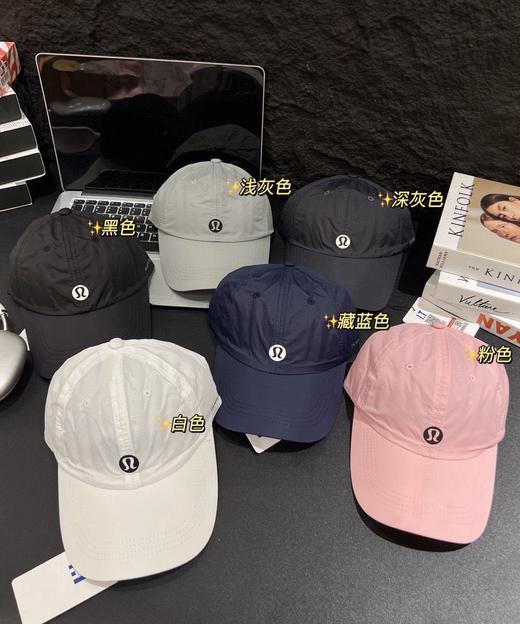 𝐥𝐮🍋新款速干防晒情侣棒球帽 商品图0