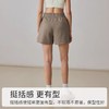 【3~5天发货】跃牌【美度空间】系列 春夏新款空气层宽松简约瑜伽短裤抽绳显瘦四分裤ADDK52025 商品缩略图1