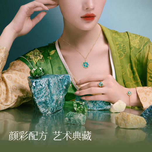 吾往 碧落项链 商品图7