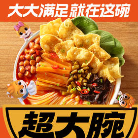 超大腕_螺蛳粉/++/400g-zl