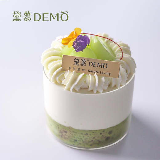 青提冷萃茶·青提茉莉抹茶杯子西点|Green Grape Cold Brew Tea C 商品图0