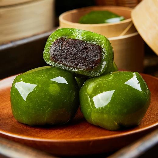 黑芝麻青团/红豆沙青团 300g（6枚） 商品图1