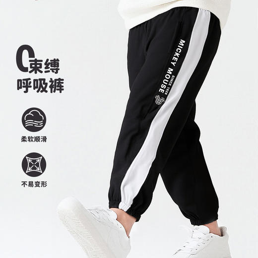 迪士尼春秋新品儿童休闲长裤潮流时尚男童长裤宝宝裤子ZD1EK010 商品图1