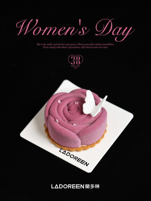 胭脂玫瑰-女神节系列 商品图0