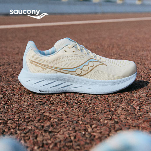 Saucony 索康尼 驭途18 男女款轻量缓震透气日常慢跑跑步运动鞋 商品图2