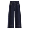丁摩 丹宁原色宽松阔腿牛仔裤新款女春秋九分直筒裤梨型身材裤子5ZF-2493 商品缩略图0