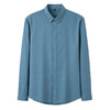 【100棉】罗蒙男士经典纯色长袖衬衫多色可选百搭休闲通勤职业上班穿搭衬衣 商品缩略图3