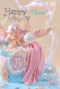 海洋女孩 商品缩略图1