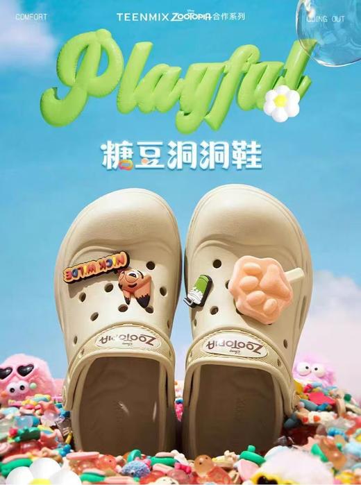 TEENMIX天美意2025夏新厚底休闲踩屎感洞洞鞋疯狂动物城联名洞洞鞋 商品图0