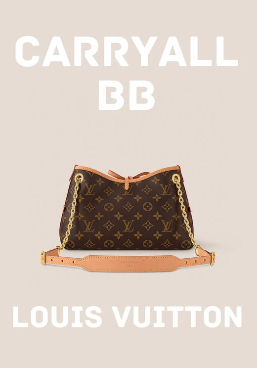 驴家 Carryall BB链条包 商品图3