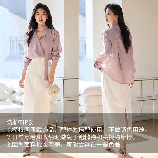 VICTORIA&VERA春季“轻轻香芋”系列chic法式气质款飘带荷叶层次不透肉衬衫 商品图8