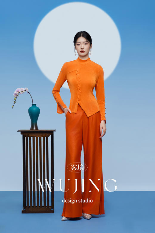 3205223 醉日焦橙 进口高弹醋酸针织上衣 雾境 商品图1