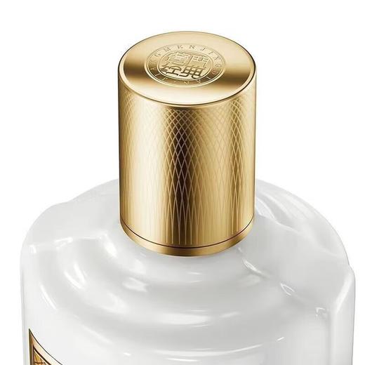 【2022年份】 茅台集团酱门经典 匠工 53度 酱香型白酒 500mL 单瓶 商品图3