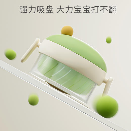 【赠品展示】蘑菇注水保温碗 商品图1