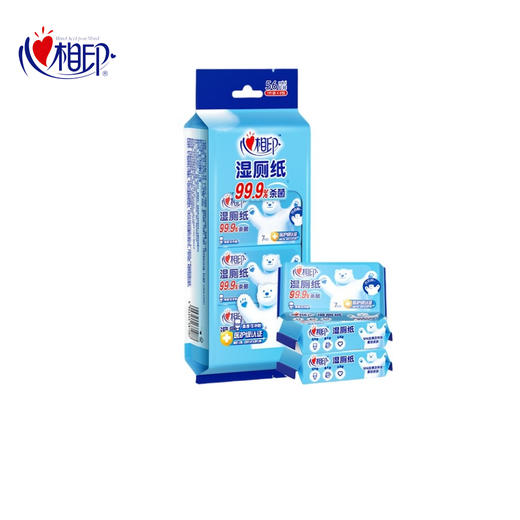 【自营】 心相印 湿厕纸系列 99.9杀菌 pH弱酸性 7片*24包 商品图0