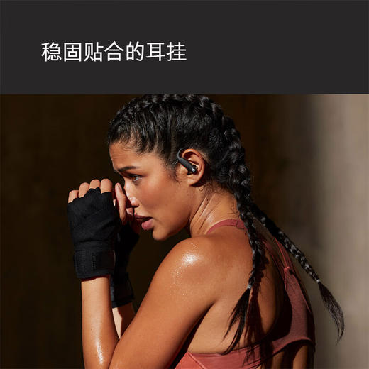beats Powerbeats Pro 2 完全无线高性能耳机 真无线蓝牙运动耳机 极速黑 商品图1