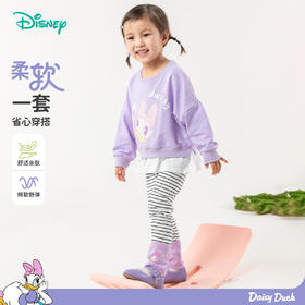 迪士尼春季卫衣套装ZD1ET010