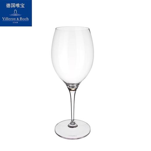 【VilleroyBoch 德国唯宝】进口白葡萄酒杯轻奢高档红酒高脚杯（单只散装，无包装盒） 商品图0