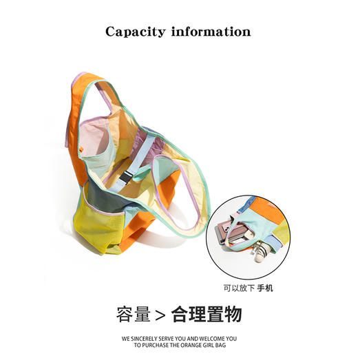 多巴胺托特包轻便可折叠环保手提包 商品图4