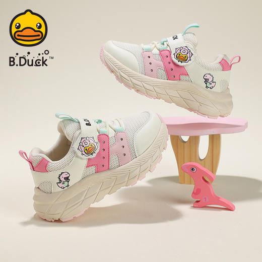 B.Duck小黄鸭童鞋春春秋儿童运动鞋26-30 B1686886 商品图2