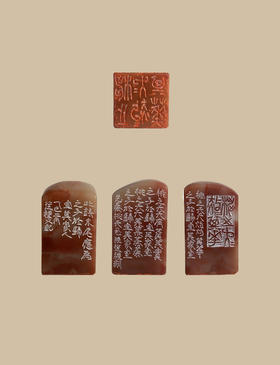 《桃之夭夭，灼灼其华》为你读诗·诗意礼物 x 中国书法家协会会员程从礼 惊蛰节气定制印章