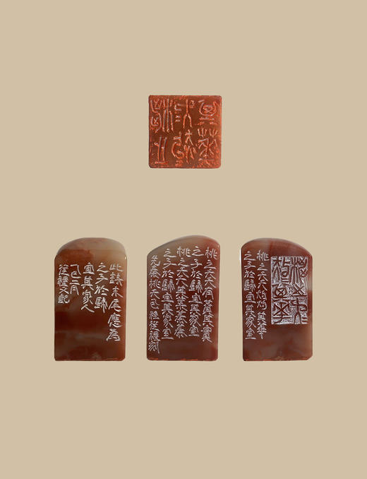 《桃之夭夭，灼灼其华》为你读诗·诗意礼物 x 中国书法家协会会员程从礼 惊蛰节气定制印章 商品图0