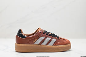 阿迪达斯Adidas Samba XLG低帮休闲运动板鞋lG6289男女鞋