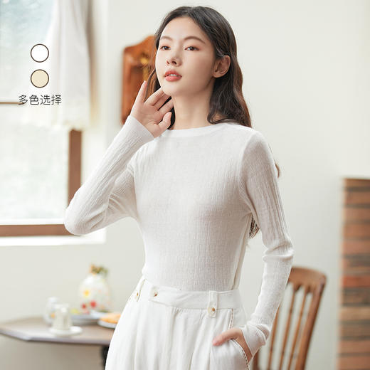 Famecoco范可儿套头毛衫圆领内搭上衣长袖女装打底衫D221DB405 商品图0