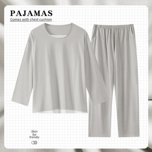 洁丽雅正品假两件女士家居服套装薄款吸湿透气简约大码裸感睡衣女 商品图6