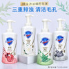 舒肤佳网红红石榴排浊泡沫小气泡沐浴露500ml/瓶净透清洁毛孔留香沐浴乳液 商品缩略图3