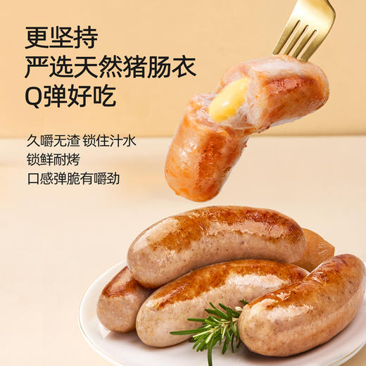 【鱼sir】奶酪博士儿童早餐系列 真香上市啦🧀75.9到手4件❗️🌟【懒人妈妈的早餐救星！3分钟搞定全家营养】 商品图4