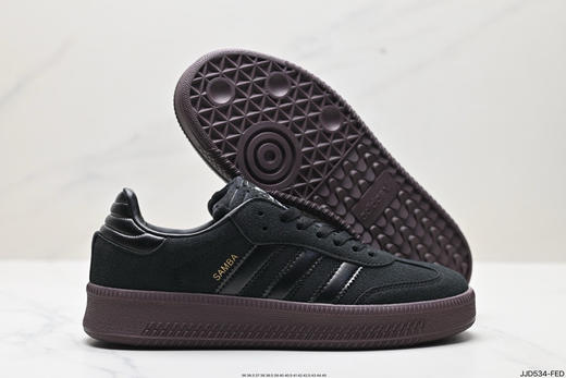 阿迪达斯Adidas Samba XLG低帮休闲运动板鞋lG6289男女鞋 商品图4