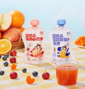 婴享婴幼儿果蔬汁婴标果汁90g/袋