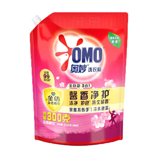 奥妙全自动馨香净护含金纺洗衣粉壶嘴装3.8kg 商品图1