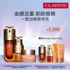 娇韵诗双萃焕活修护精华套装 商品缩略图0