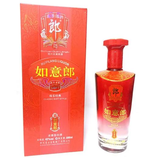 郎酒66如意郎酒 50度浓香型白酒 整箱500ml*6瓶包邮 商品图3