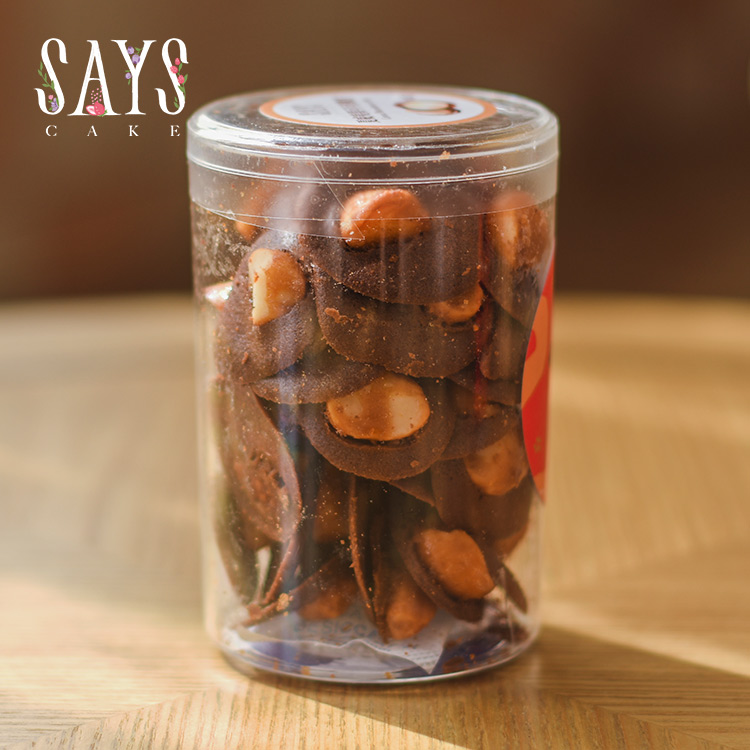 夏威夷果可可薄脆片【积分兑换】