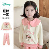 迪士尼春秋女童卫衣套装ZD3DT021 商品缩略图2