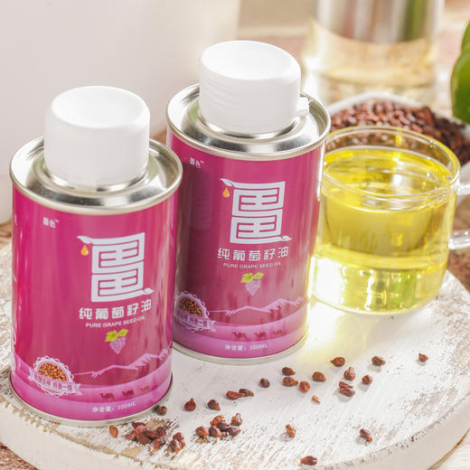 畺色 葡萄籽油 100ml 商品图2
