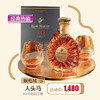 顺电味 人头马 XO干邑白兰地 商品缩略图0
