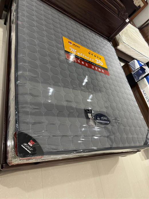 两用美仙子床垫/MXZ 商品图1