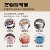 美国 Stojo 硅胶环保折叠便携咖啡杯系列 商品缩略图3