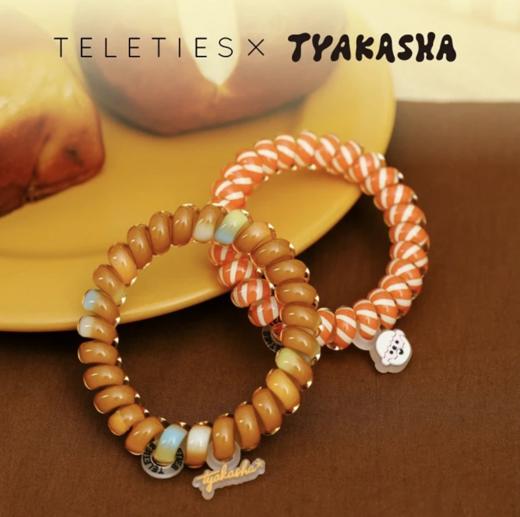 不夹头发  TELETIES x TYAKASHA塔卡沙联名线发圈 国内发货 泰莉TELETIES 商品图1
