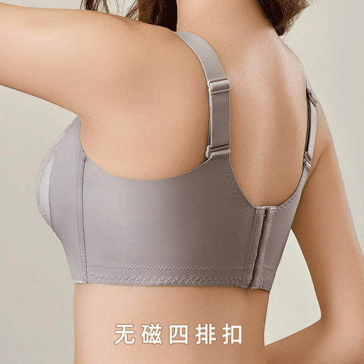 ZYQ-339  内衣聚拢小胸薄款透气舒适调整型蕾丝性感无磁无骨文胸（单件） 商品图1