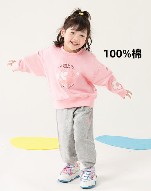 迪士尼童装春季新款女童甜美休闲卫衣套装长袖卫衣束脚裤两件套ZD1DT002 商品图0