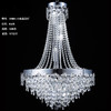25801-12水晶灯（运费自理） 商品缩略图0