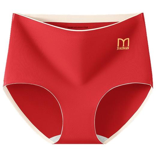 雀说 【4条】内裤女纯棉a类全棉内档无痕中腰内裤2482 商品图5