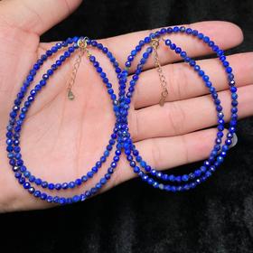 菲菲珠宝好*S925青金石项链约3mm-多样性发一