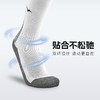 小李子MIZUNO美津浓足球袜男长筒专业防滑毛巾底青少年白运动袜黑白 商品缩略图4